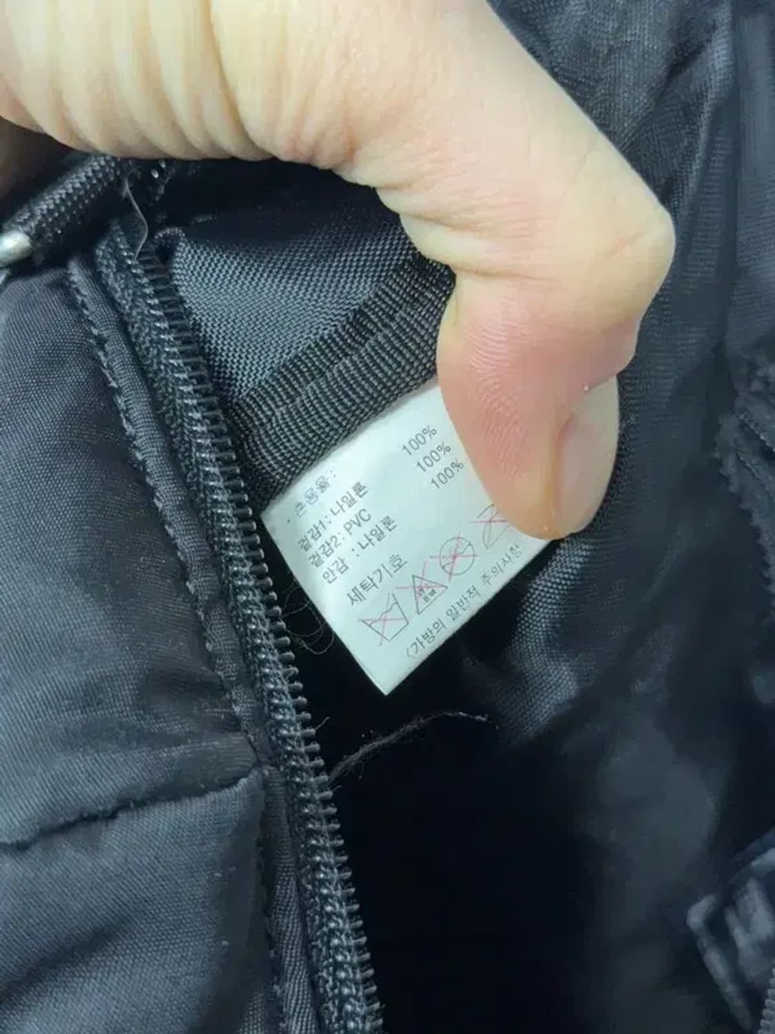 티니위니 블랙 베어 나일론 토트백 상품이미지6