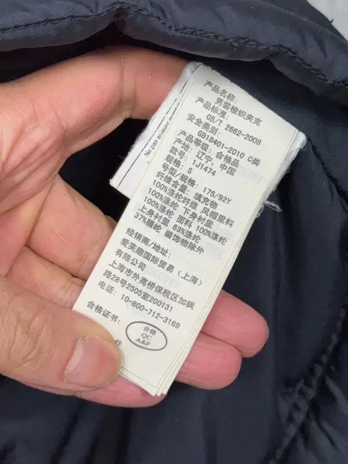 아베크롬비 네이비 자수 로고 패딩 조끼 S 상품이미지9