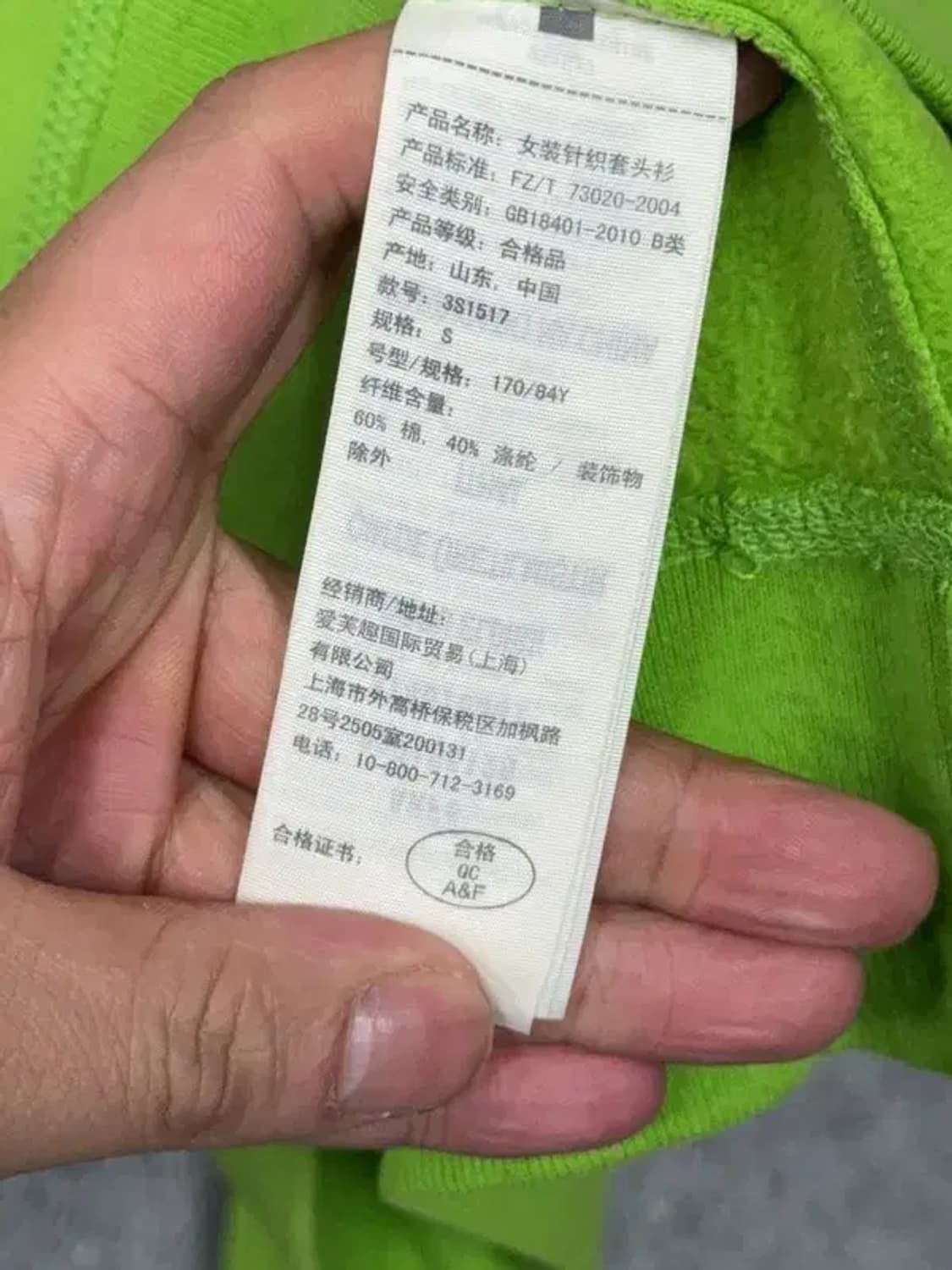 홀리스터 빈티지 그린 자수 Y2K 후드티 S 상품이미지9