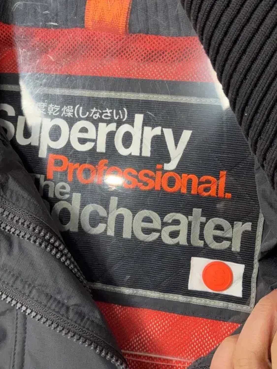 수퍼드라이 3-ZIP 빈티지 그레이 윈드자켓 S 상품이미지7