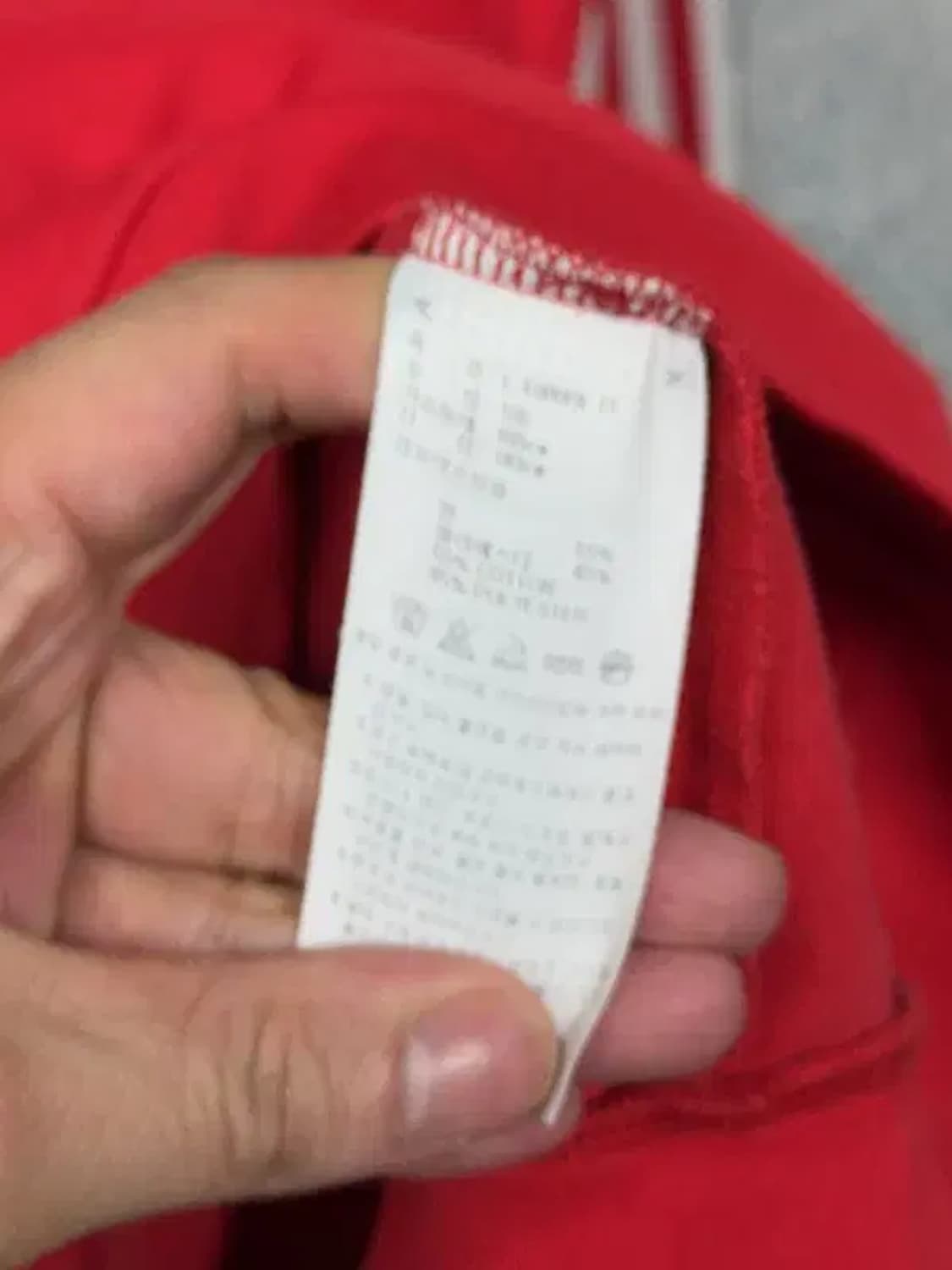 아디다스 빨흰 유로파 트랙탑 집업 저지 L 상품이미지7