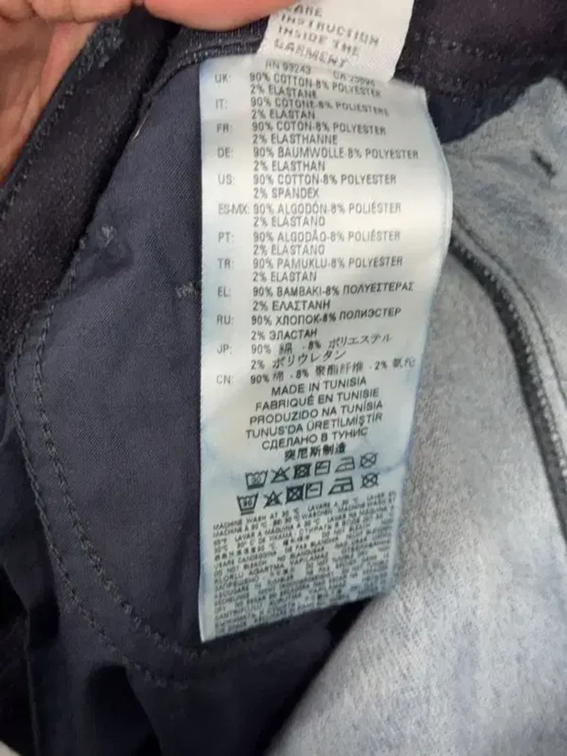 디젤 남성 캐주얼 청바지 W30 상품이미지8