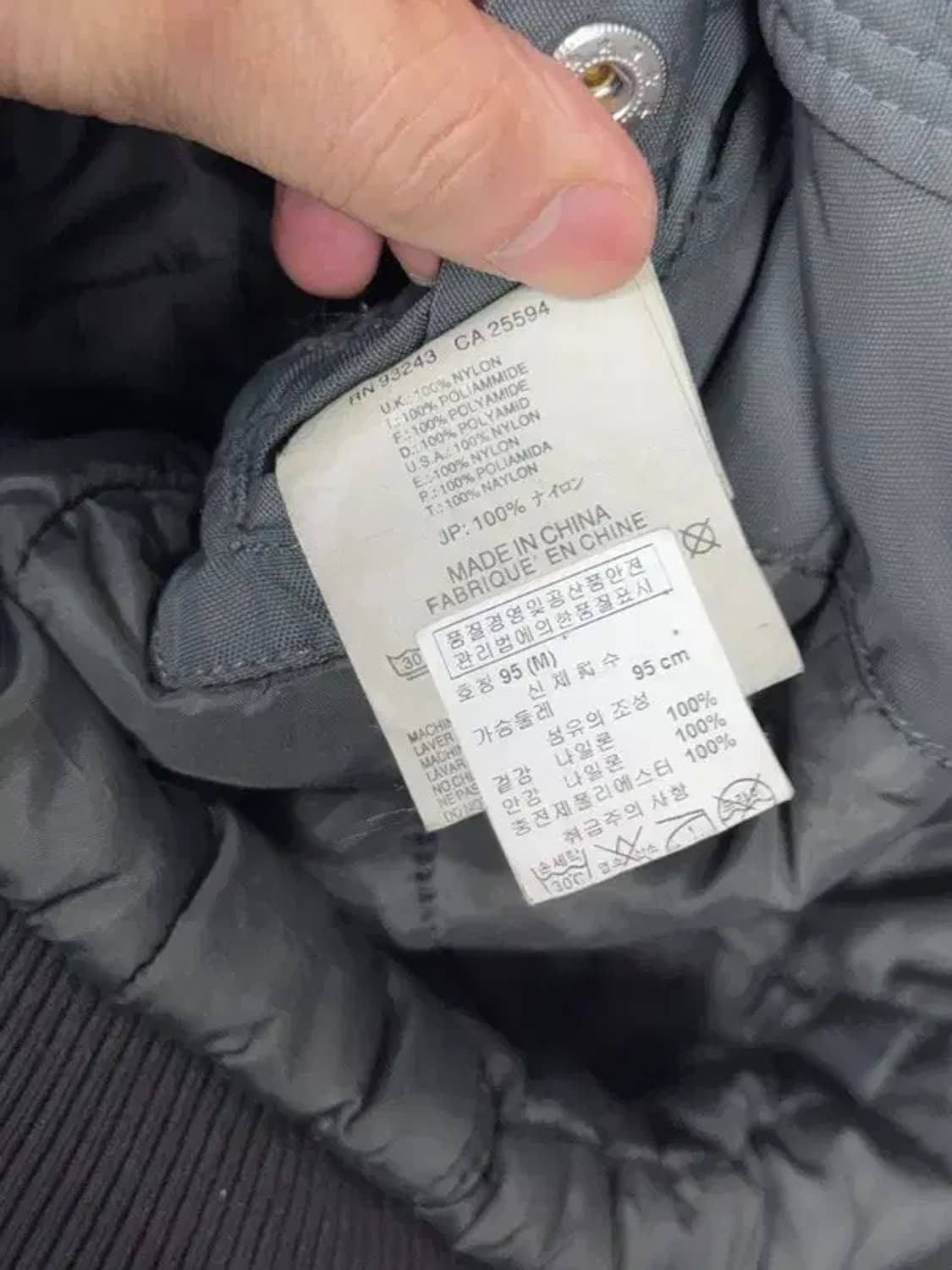 디젤 빈티지 ZIP 봄버 나일론 자켓 M 상품이미지8