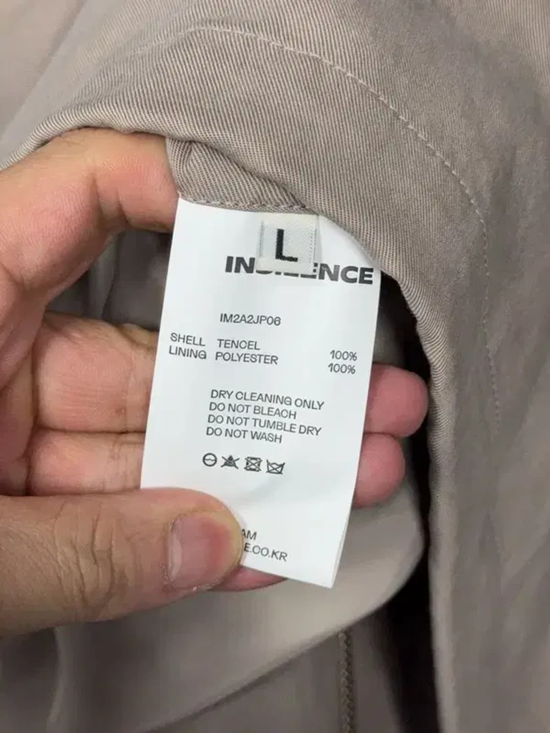 인사일런스 베이지 오버 사이즈 포켓 자켓 L 상품이미지8