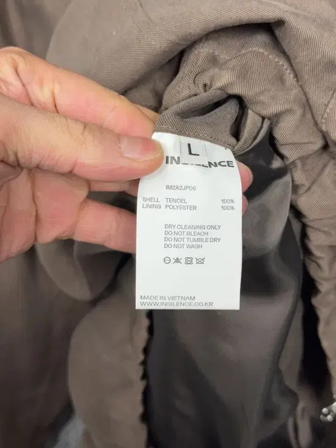 인사일런스 브라운 오버 사이즈 포켓 자켓 L 상품이미지7