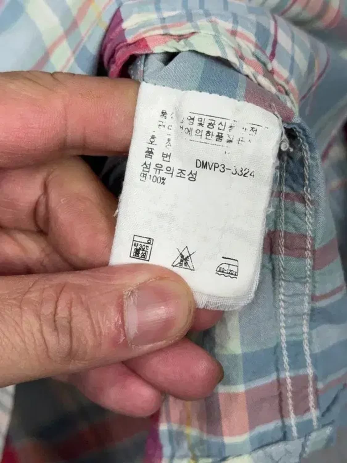 폴로 데님 앤 서플라이 빈티지 투포켓 셔츠 M 상품이미지8