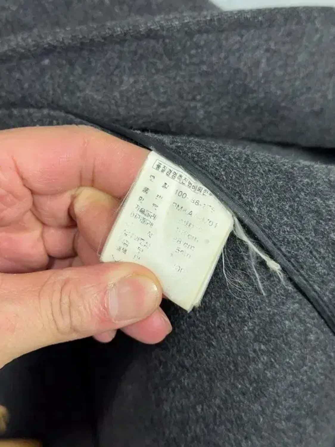 폴로 신한 90s 빈티지 후드 떡볶이 코트 100 상품이미지9