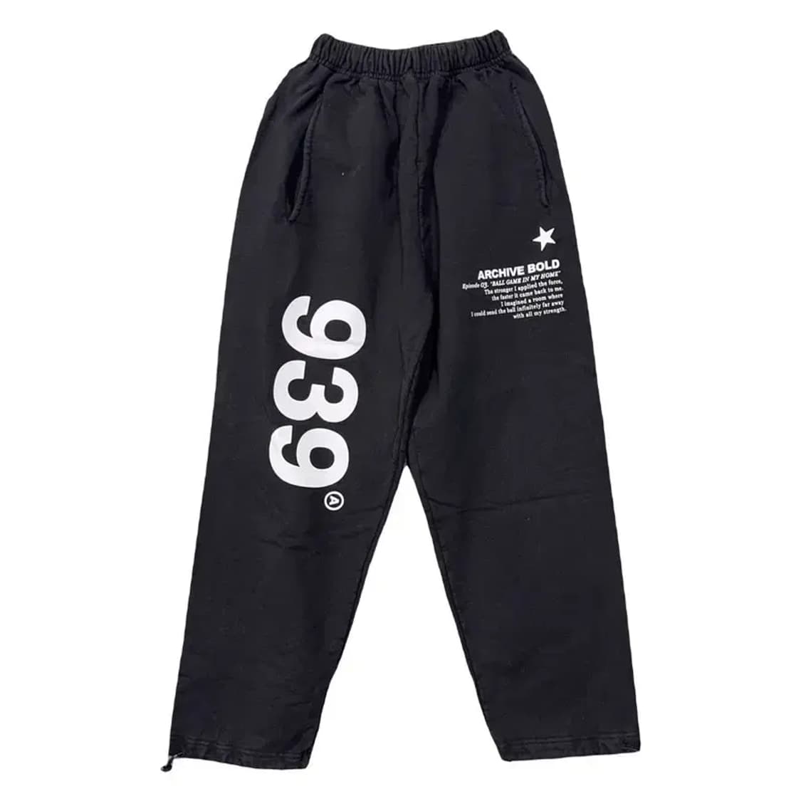 아카이브 볼드 프린팅 블랙 운동바지 S 상품이미지1