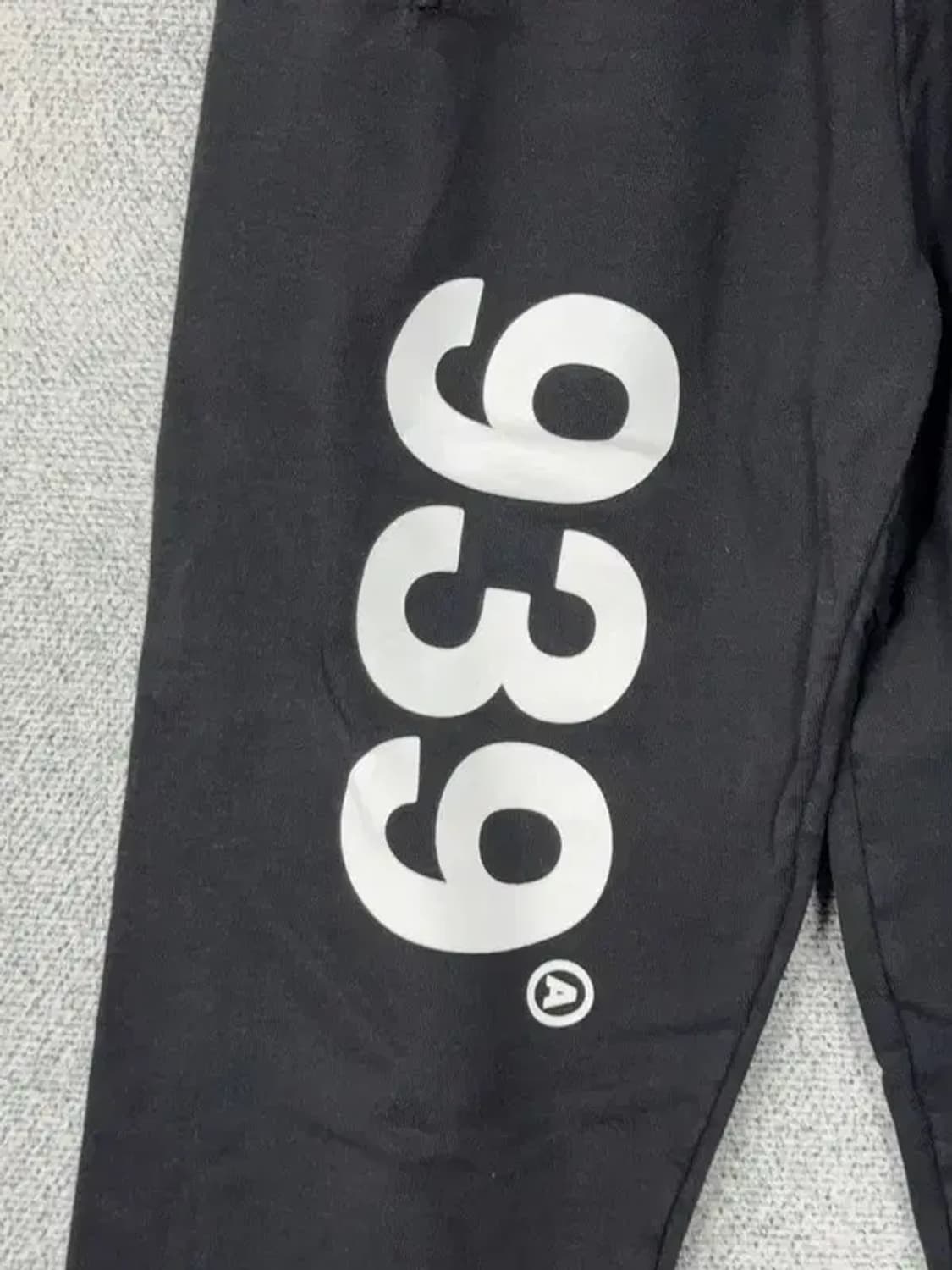 아카이브 볼드 프린팅 블랙 운동바지 S 상품이미지6