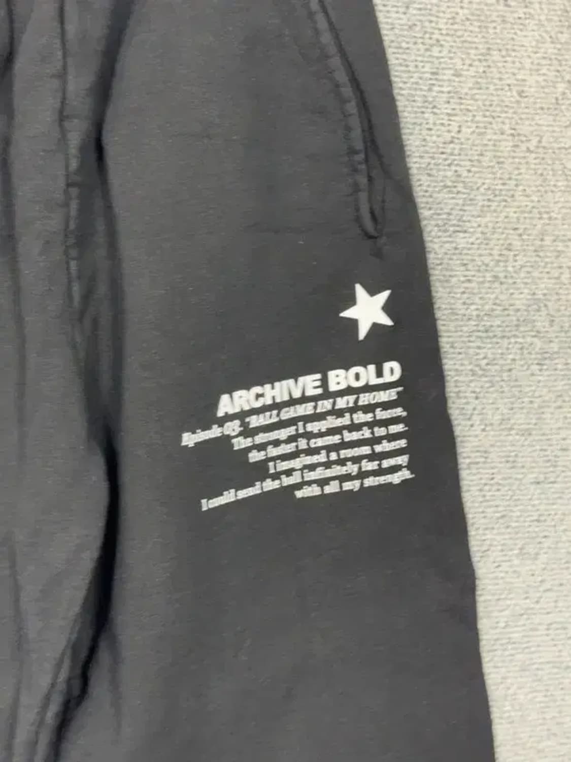 아카이브 볼드 프린팅 블랙 운동바지 S 상품이미지7