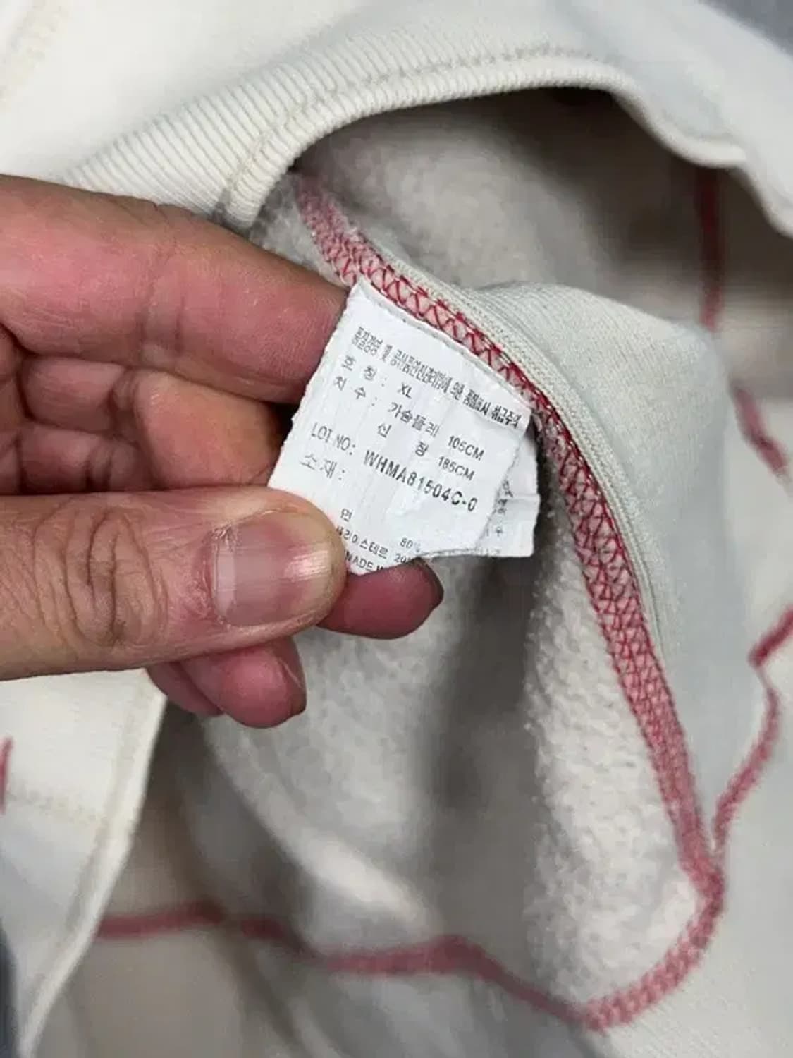 후아유 Y2K 빈티지 프린팅 라이트 그레이 후드티 XL 상품이미지10