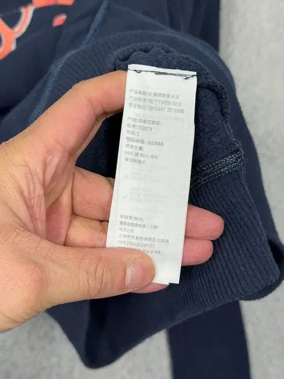 홀리스터 자수 로고 스티치 y2k 네이비 후드티 S 상품이미지8