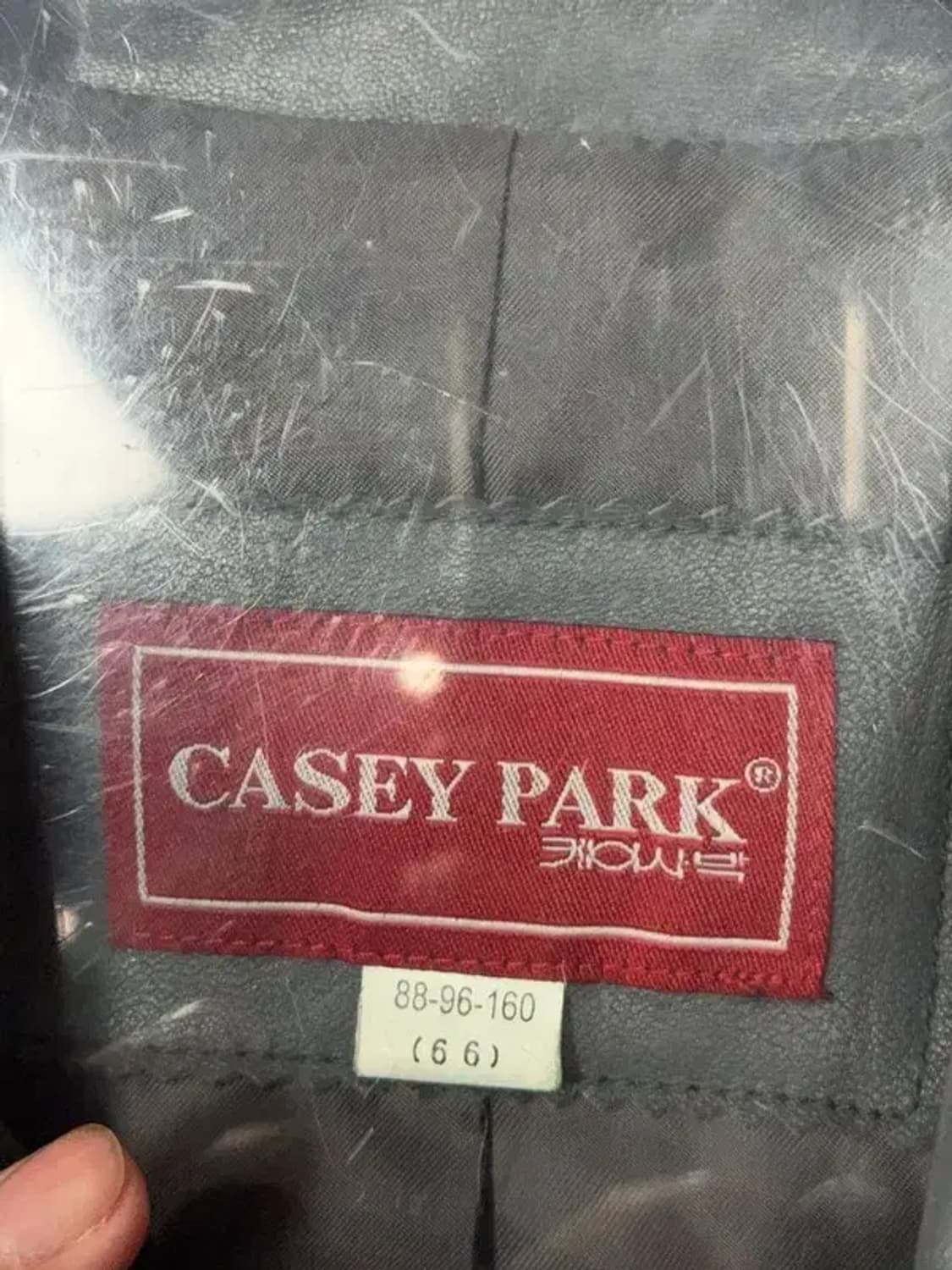 빈티지 클래식 양가죽 자켓 66 상품이미지7