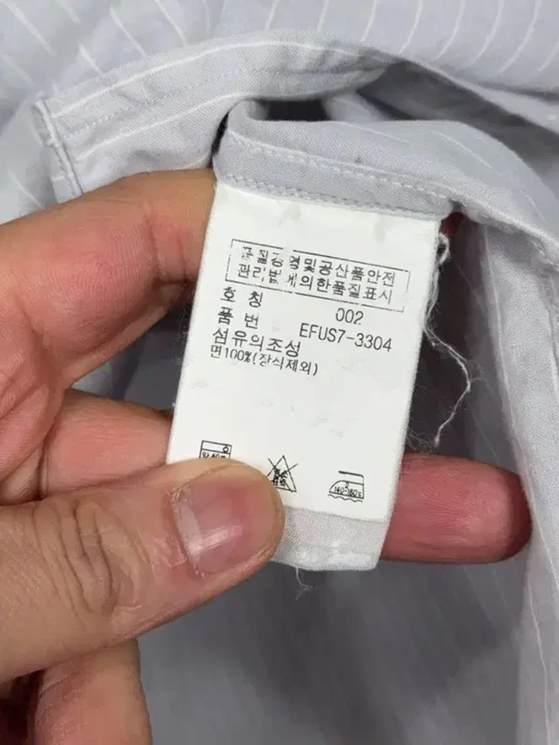 폴로 두산 스트라이프 캐주얼 셔츠 M 상품이미지7