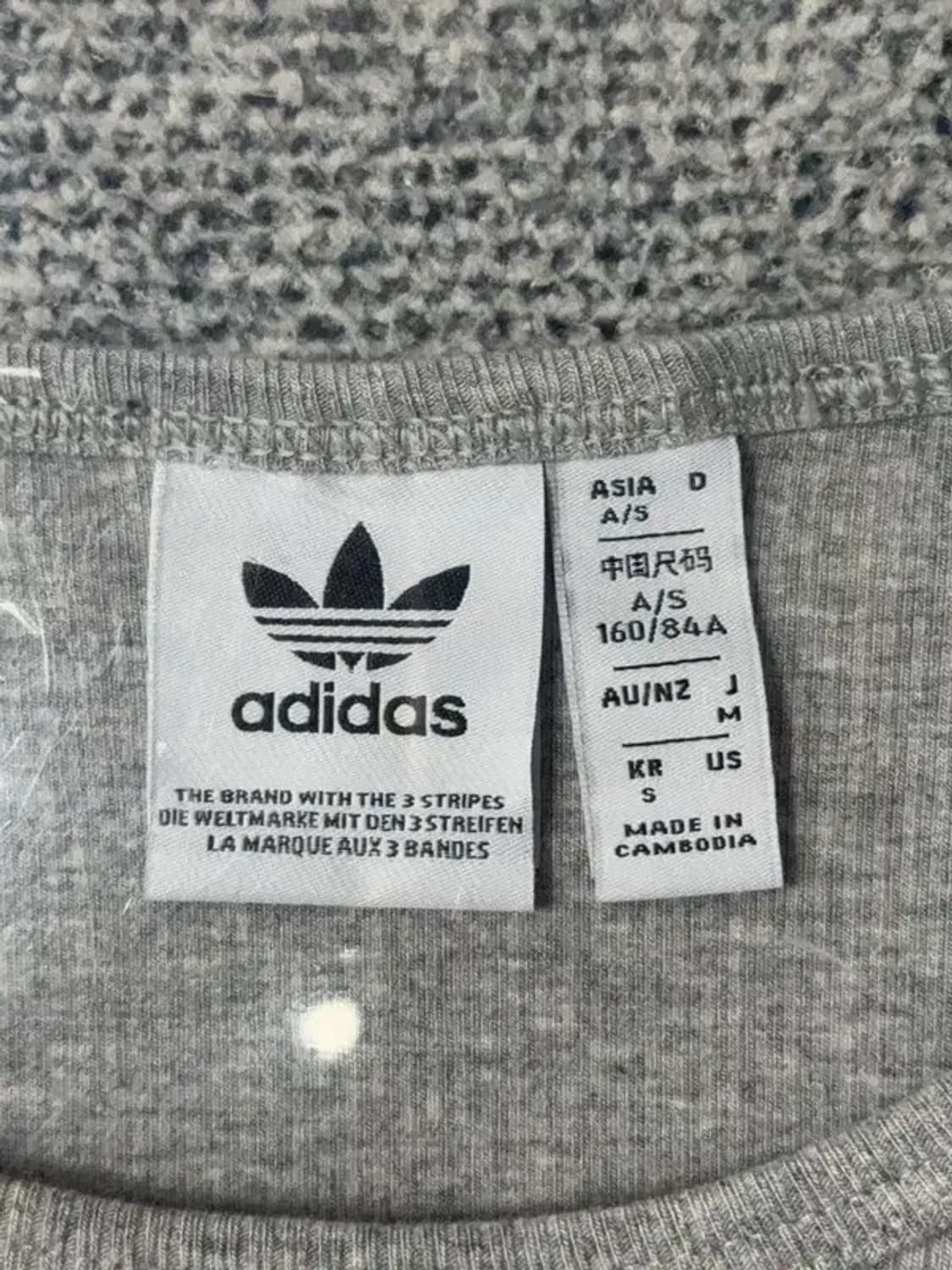 아디다스 불꽃 센터 로고 크롭 긴팔티 S 상품이미지7