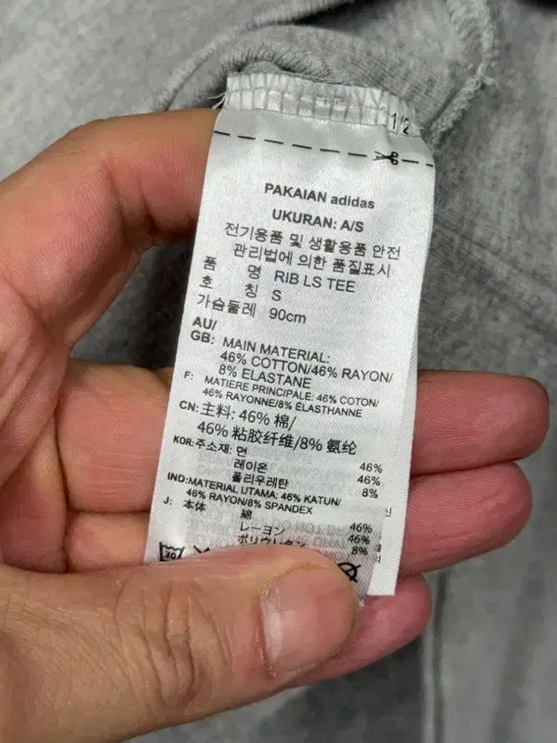 아디다스 불꽃 센터 로고 크롭 긴팔티 S 상품이미지8