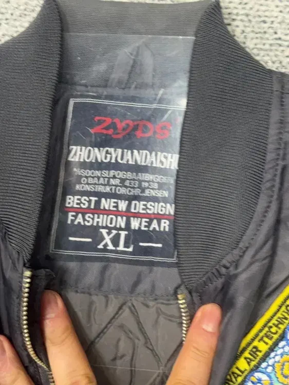 빈티지 공군 패치 MA-1 항공 점퍼 L 상품이미지10