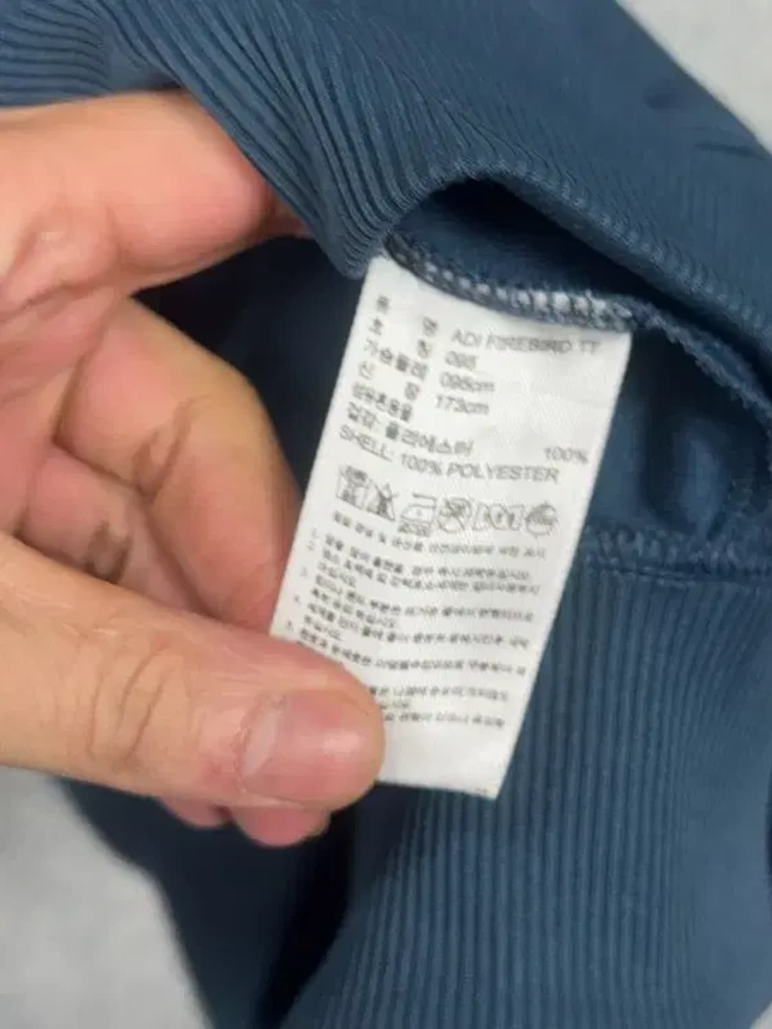 아디다스 파이어 버드 트랙탑 집업 저지 095 상품이미지7