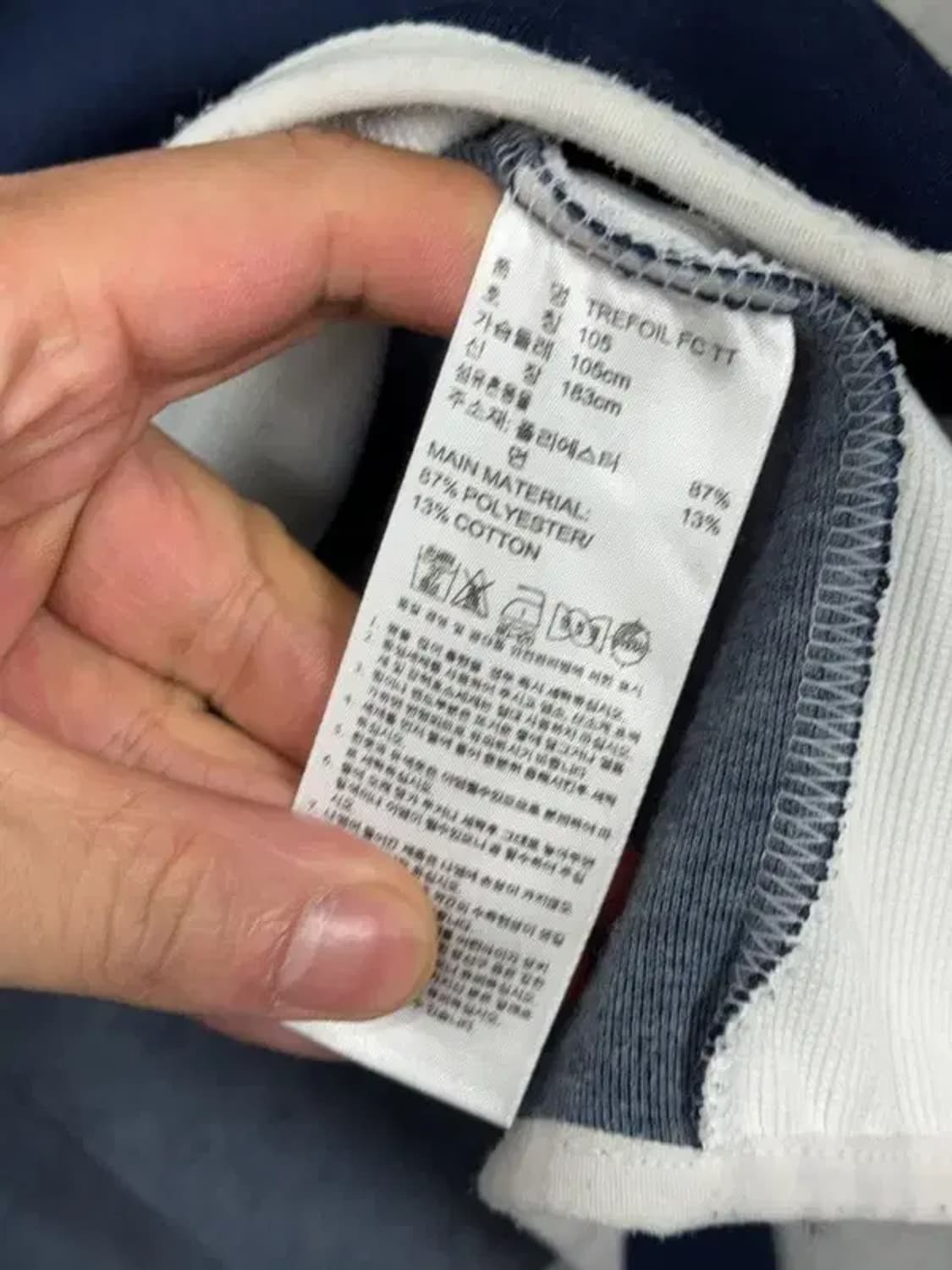 아디다스 불꽃 로고 트랙탑 집업 저지 105 상품이미지8