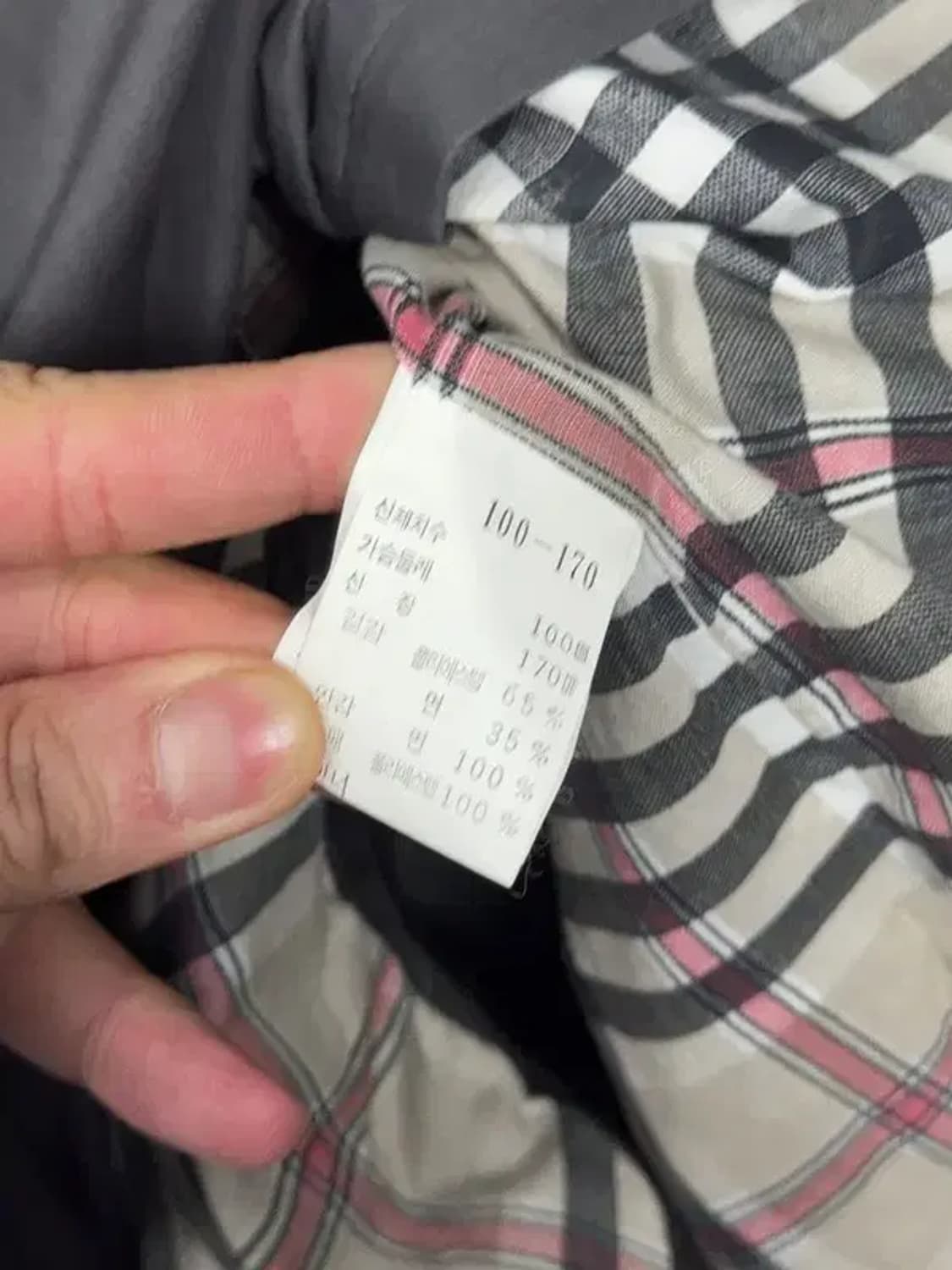 런던포그 그레이 빈티지 트렌치 코트 100-170 상품이미지9