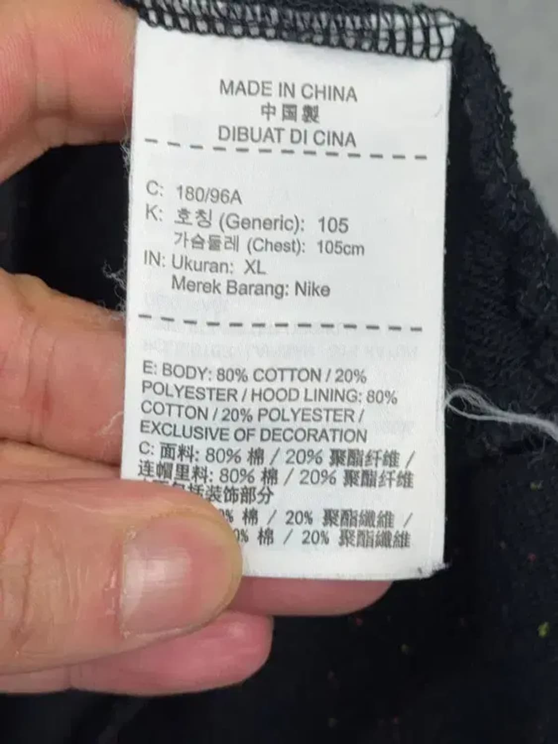 나이키 ACG 네이비 후드티 XL 상품이미지8