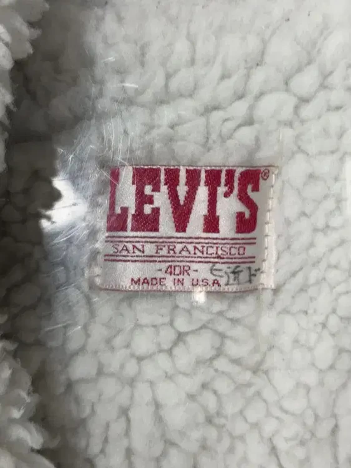 리바이스 USA 빈티지 양털 쉐르파 데님 자켓 XL 상품이미지8