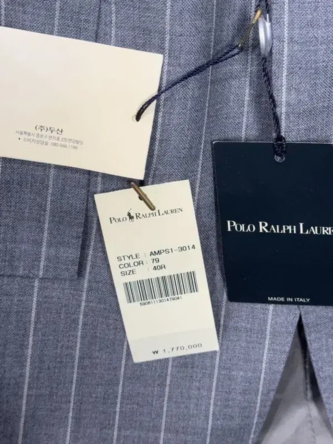 [새상품]폴로 스트라이프 그레이 정장 블레이저 100 상품이미지9