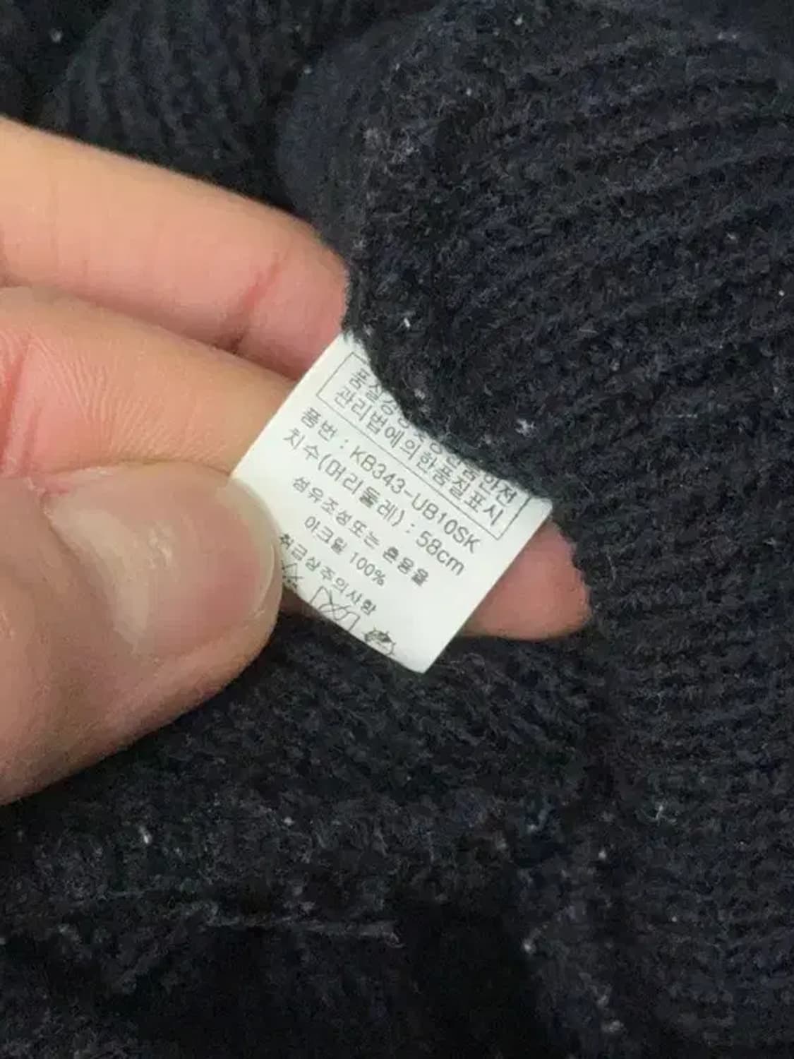 빈티지 자수 프린팅 비니 상품이미지6