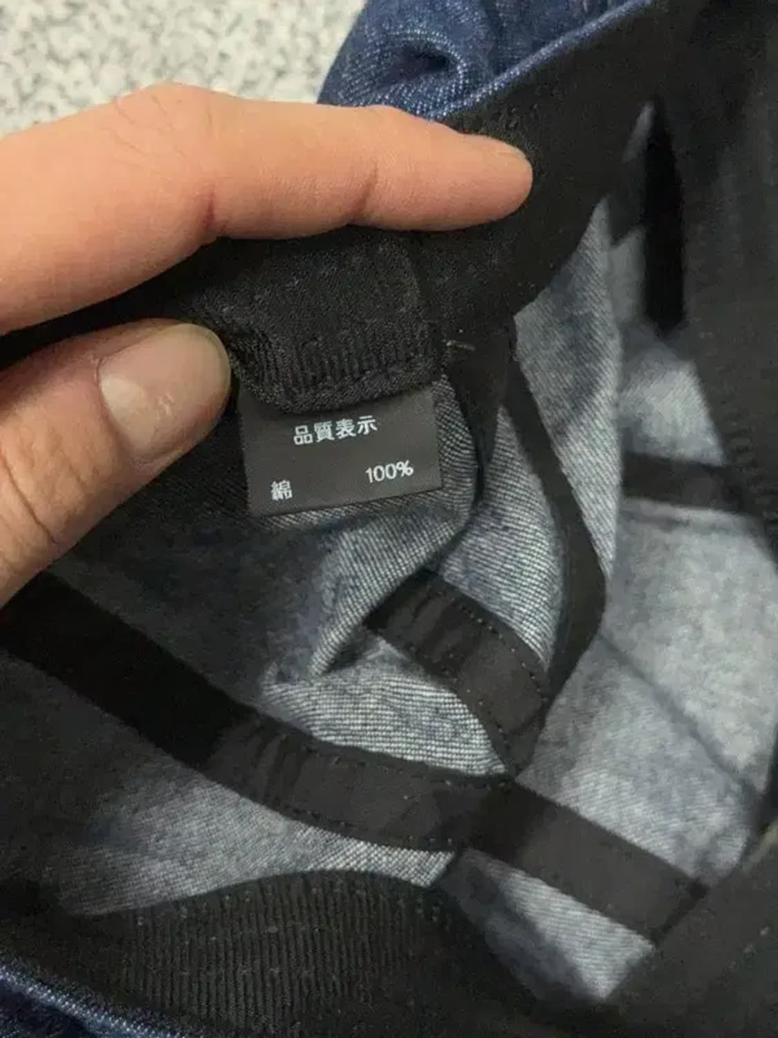 네이비 버킷 햇 F 상품이미지6