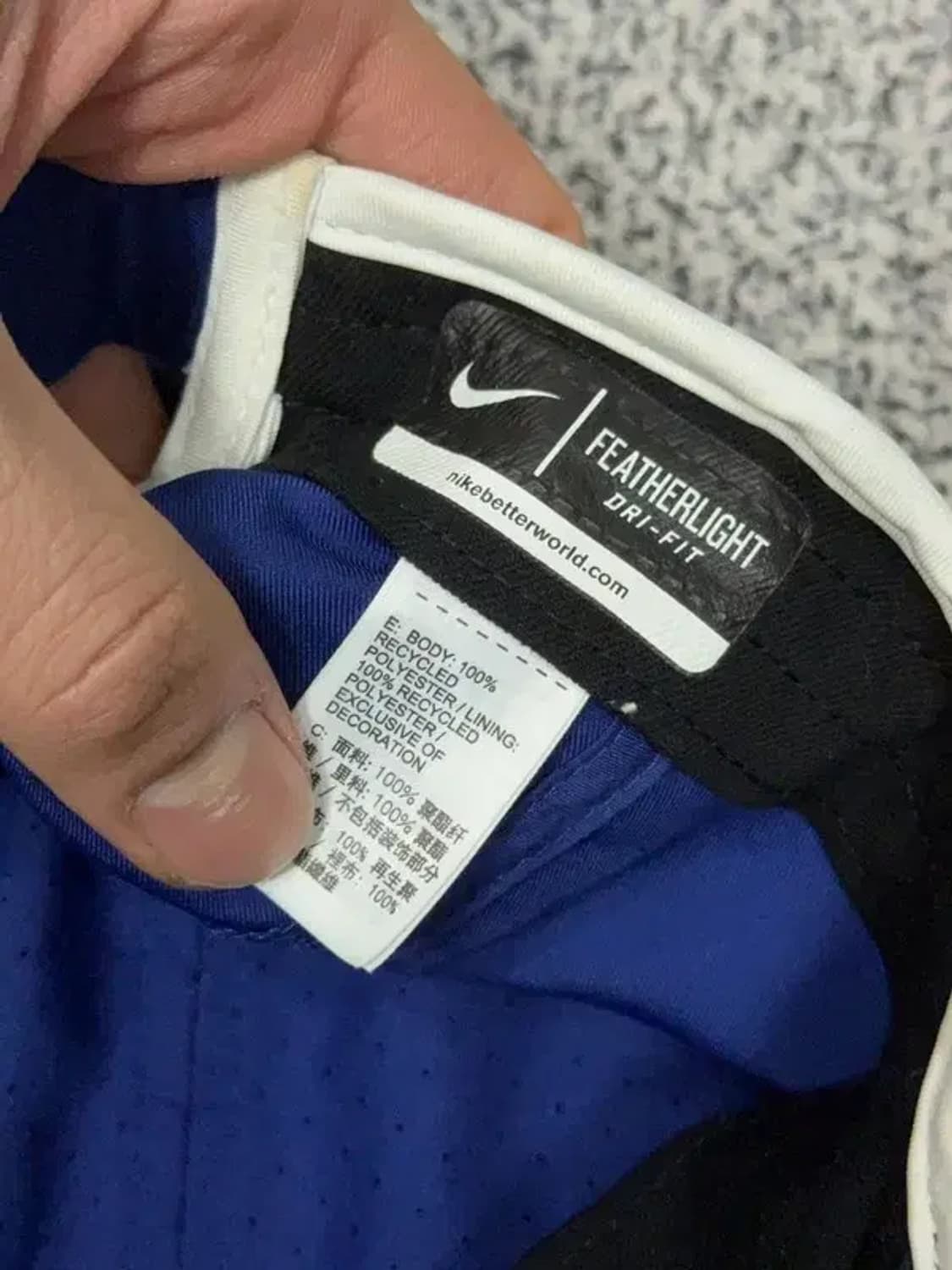 나이키 로고 블루 기능성 캡 F 상품이미지6