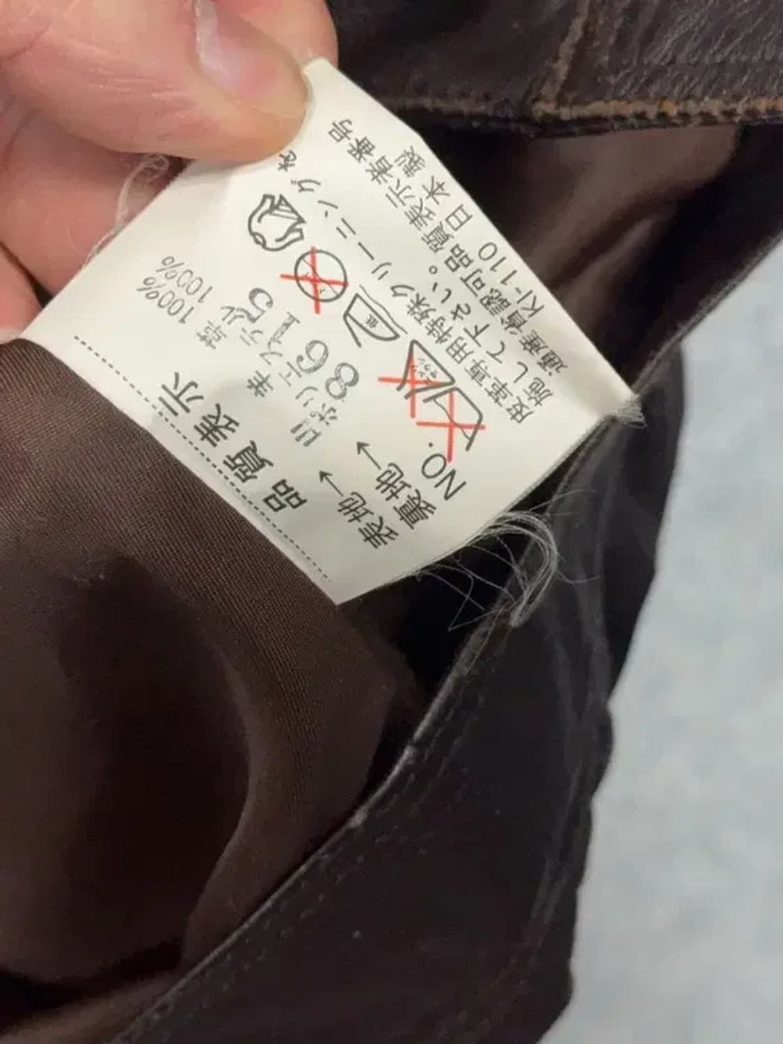 재팬 빈티지 딥브라운 레더 자켓 F 상품이미지9