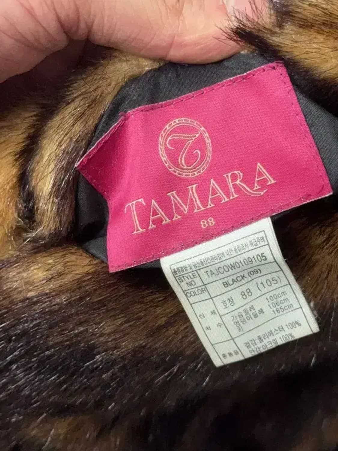 TAMARA 여성 빈티지 브라운 페이크 퍼 코트 88 상품이미지7