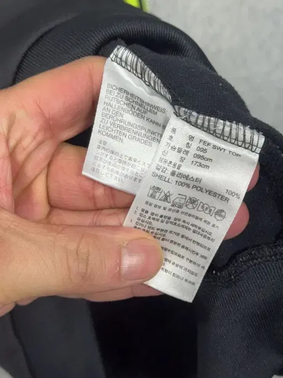 아디다스 형광 스페인 블랙 블록코어 풋볼 맨투맨 095 상품이미지10