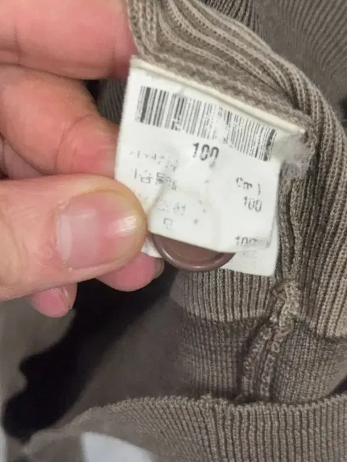 입생로랑 브라운 로고 니트 가디건 100 상품이미지8