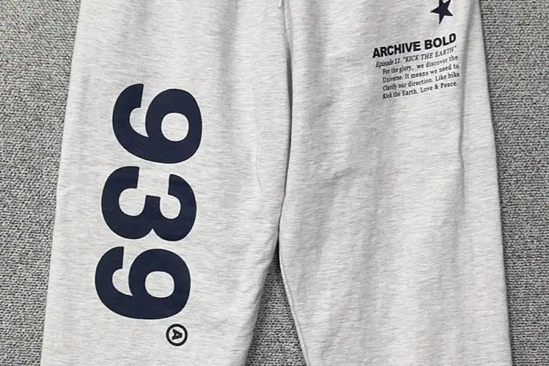 아카이브 볼드 프린팅 라이트 그레이 운동바지 M 상품이미지4