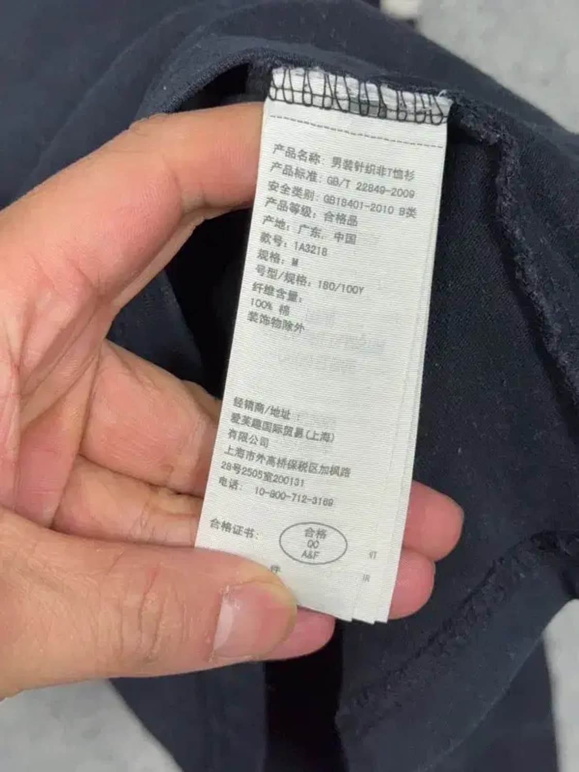 아베크롬비 프린팅 네이비 롱슬리브 긴팔티 M 상품이미지8