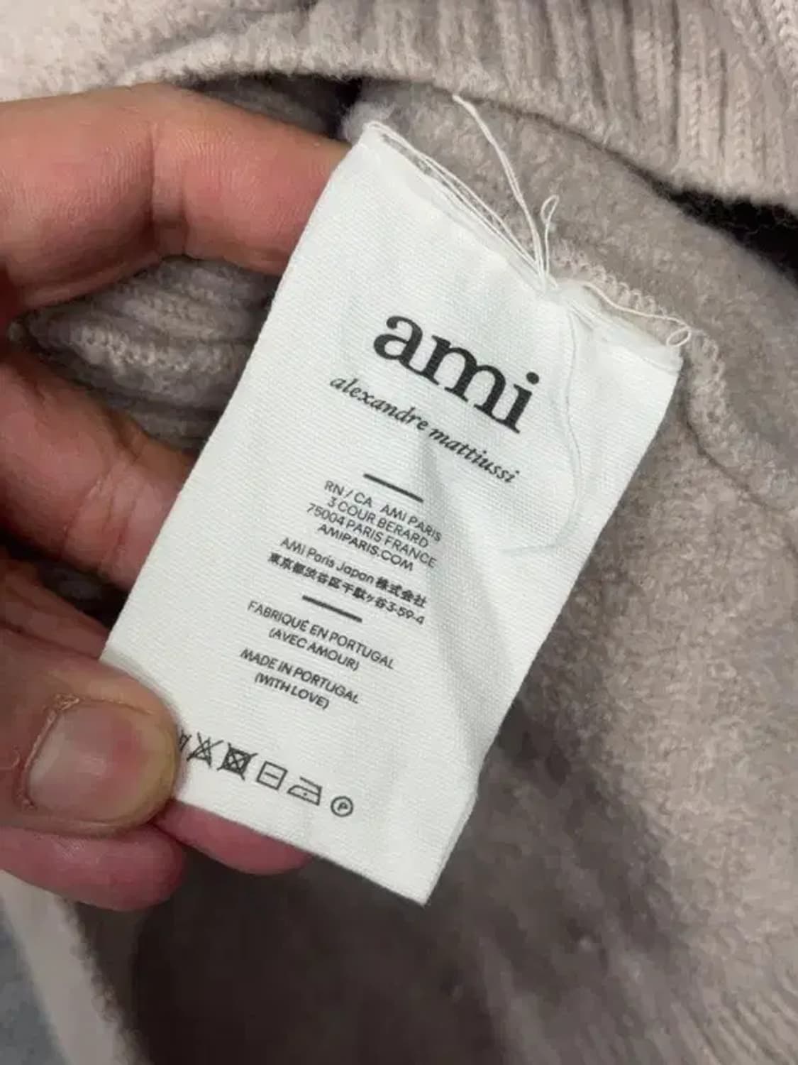 아미 베이지 빅하트 니트 S 상품이미지9