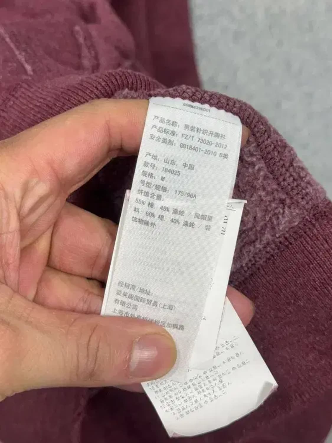 아베크롬비 자수 Y2K 하드 코튼 후드 집업 M 상품이미지8