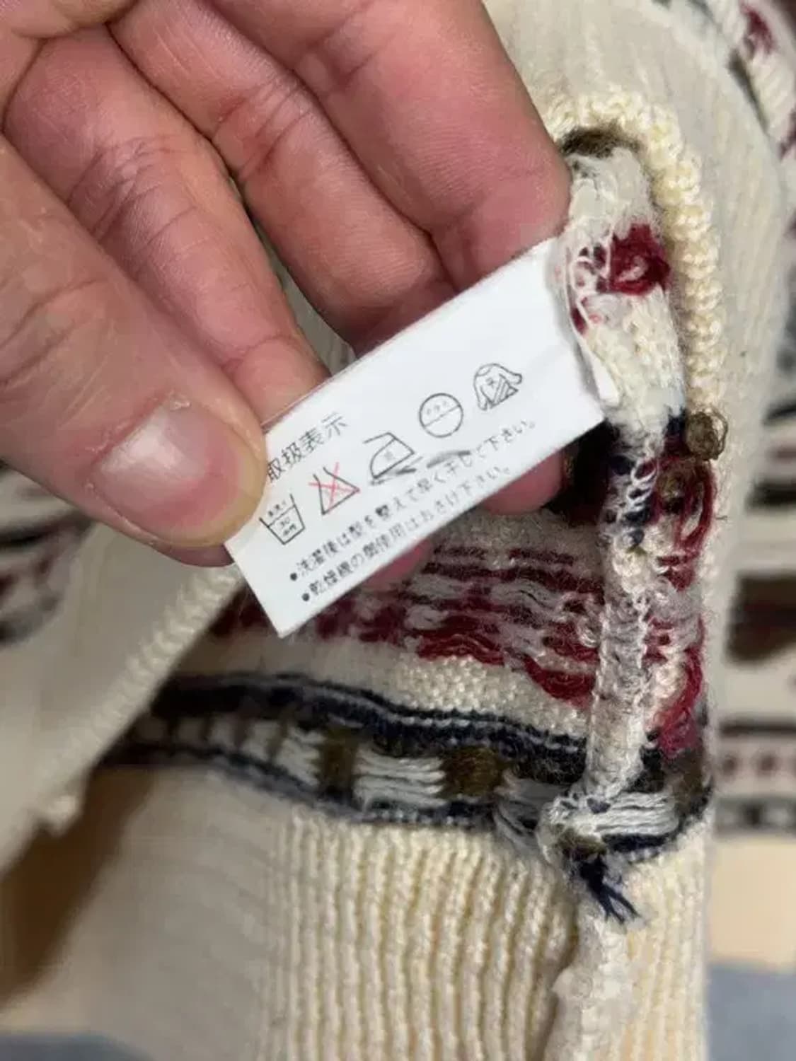 재팬 빈티지 패턴 오버 사이즈 니트 XL 상품이미지7