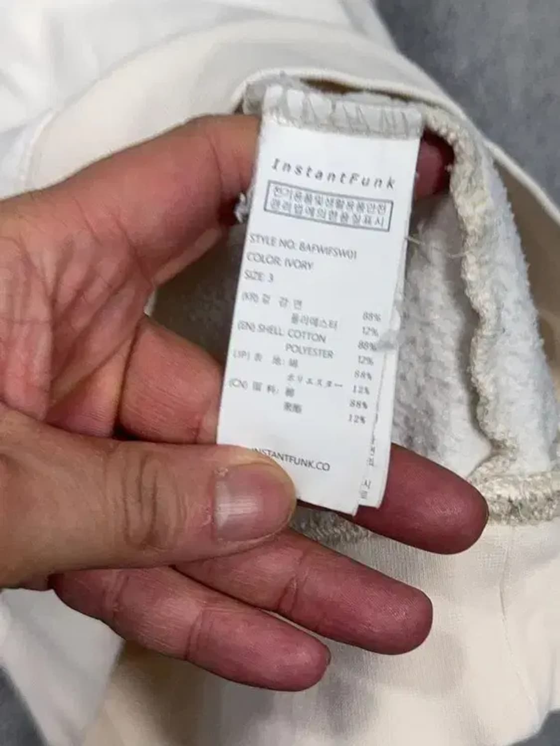 인스턴트 펑크 프린팅 화이트 맨투맨 3 상품이미지9