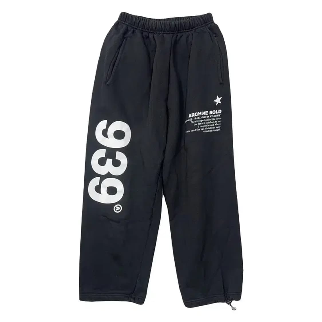 아카이브 볼드 프린팅 블랙 운동바지 M 상품이미지1