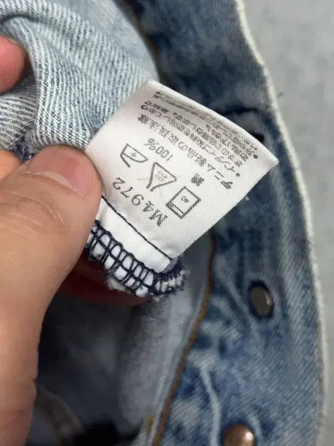 랭글러 돌청 빈티지 가죽 자켓 M 상품이미지8