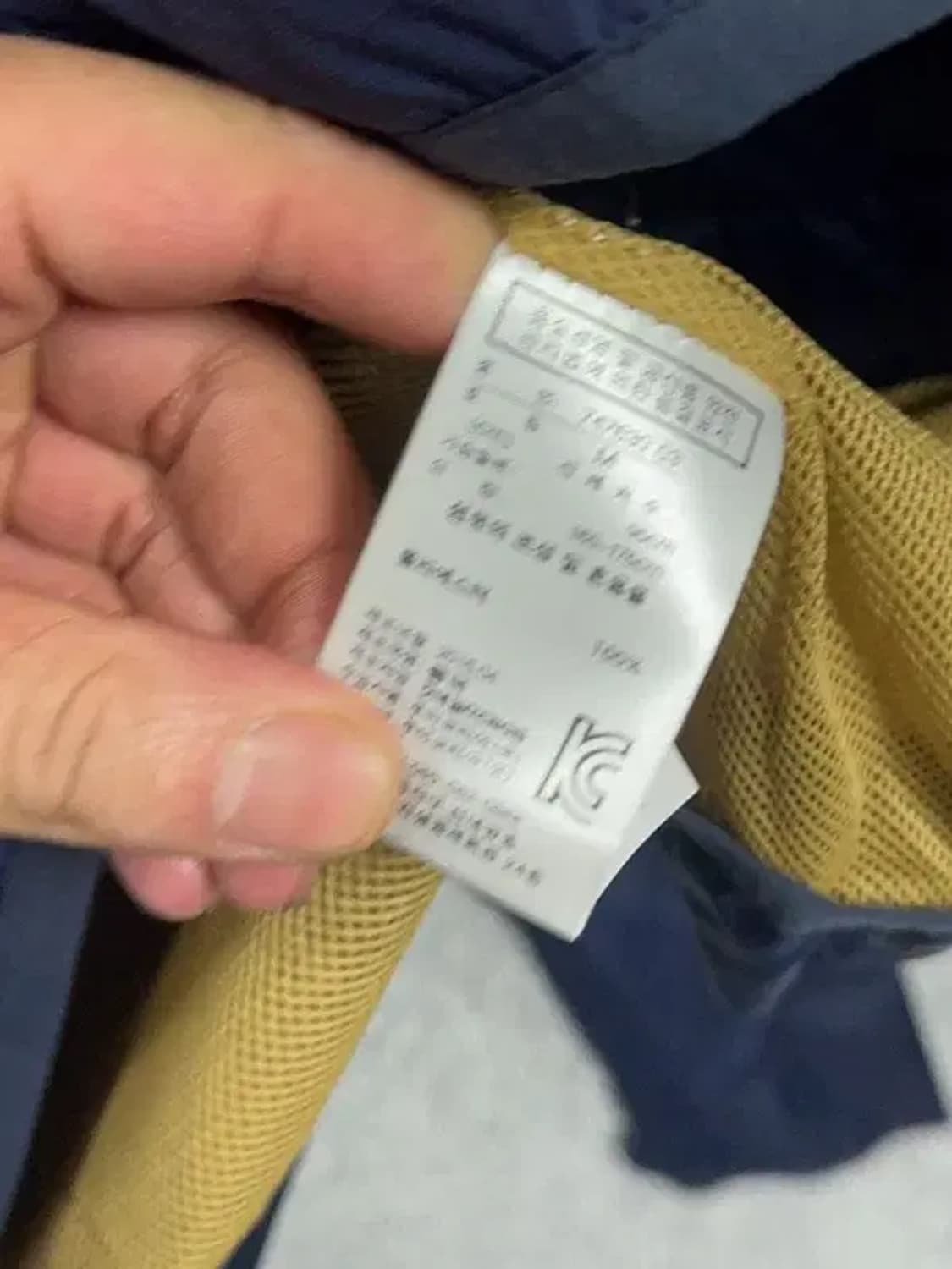 푸마 아스날 로고 바람막이 M 상품이미지9