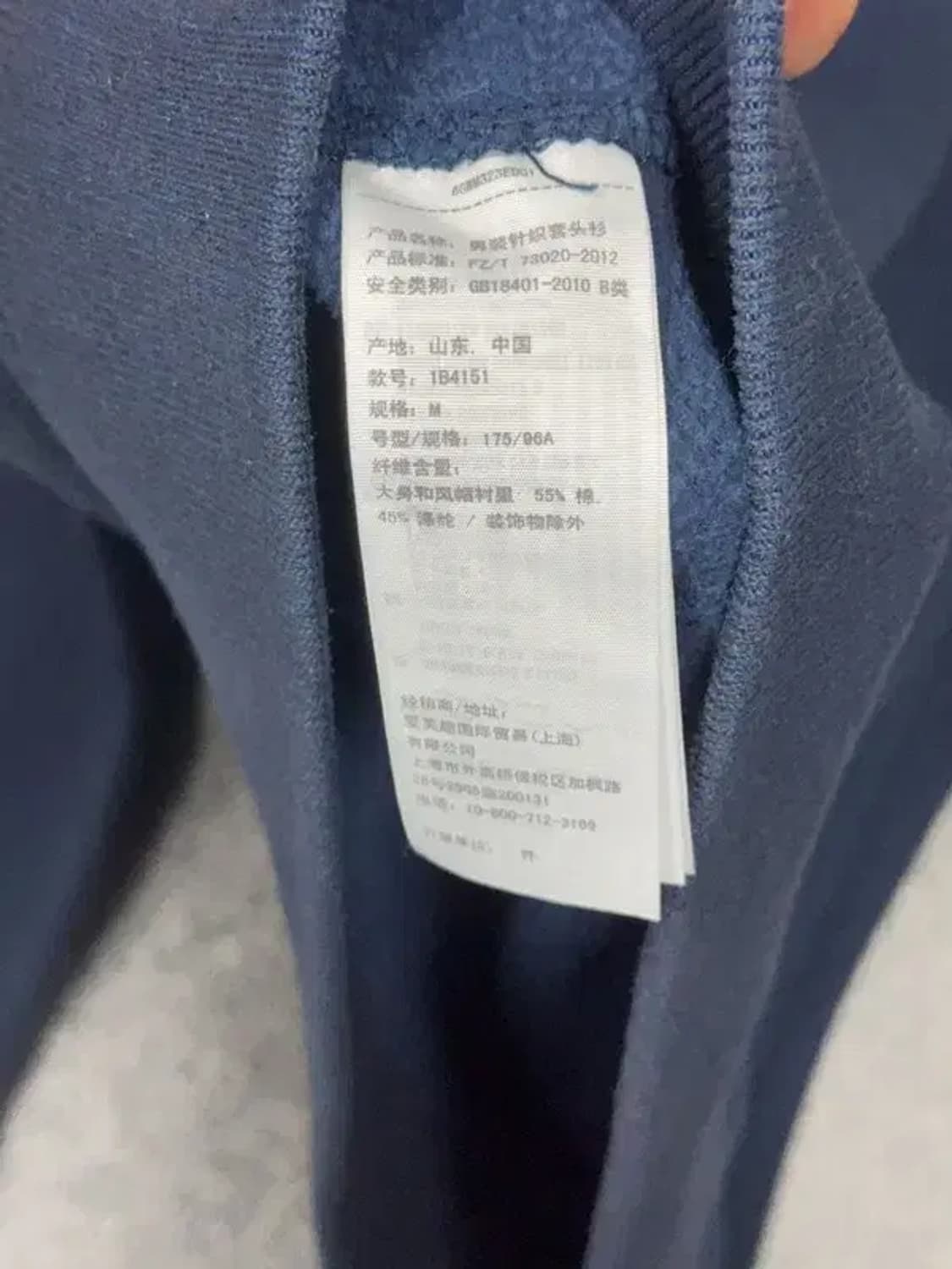 아베크롬비 빈티지 자수 Y2K 로고 후드티 M 상품이미지9