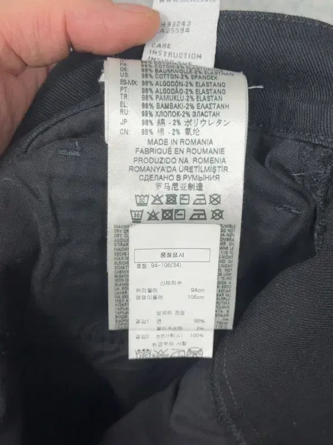 디젤 남성 블랙진 34 32 상품이미지8