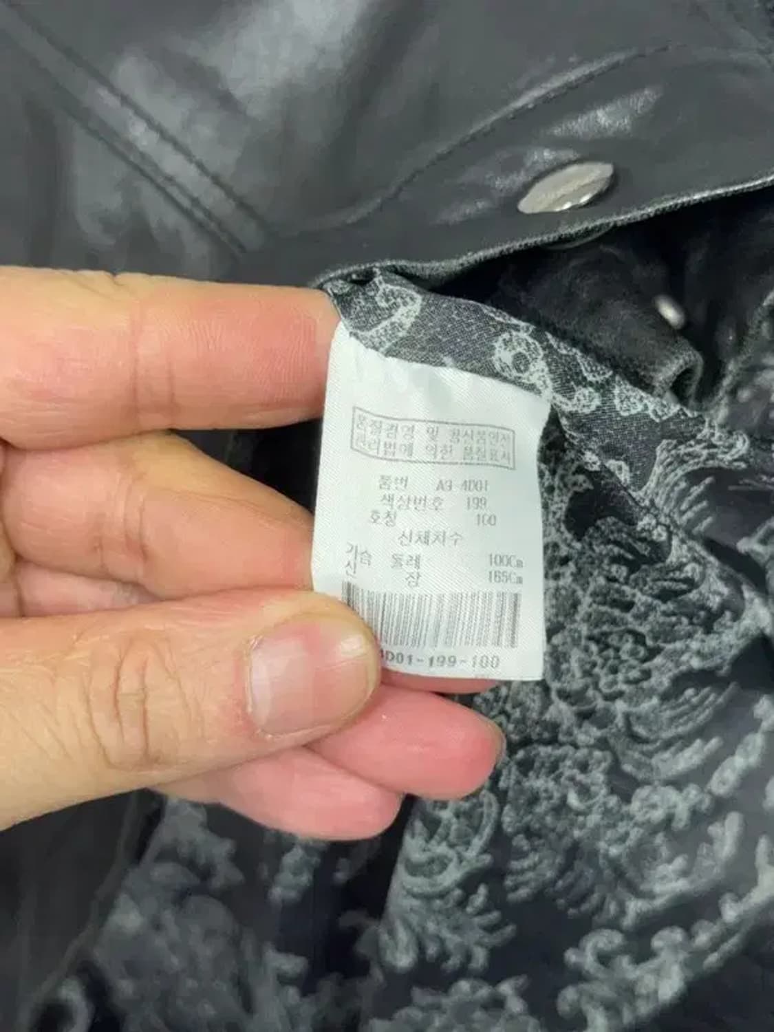 여성 빈티지 램스킨 차이나넥 양가죽 자켓 100 상품이미지7