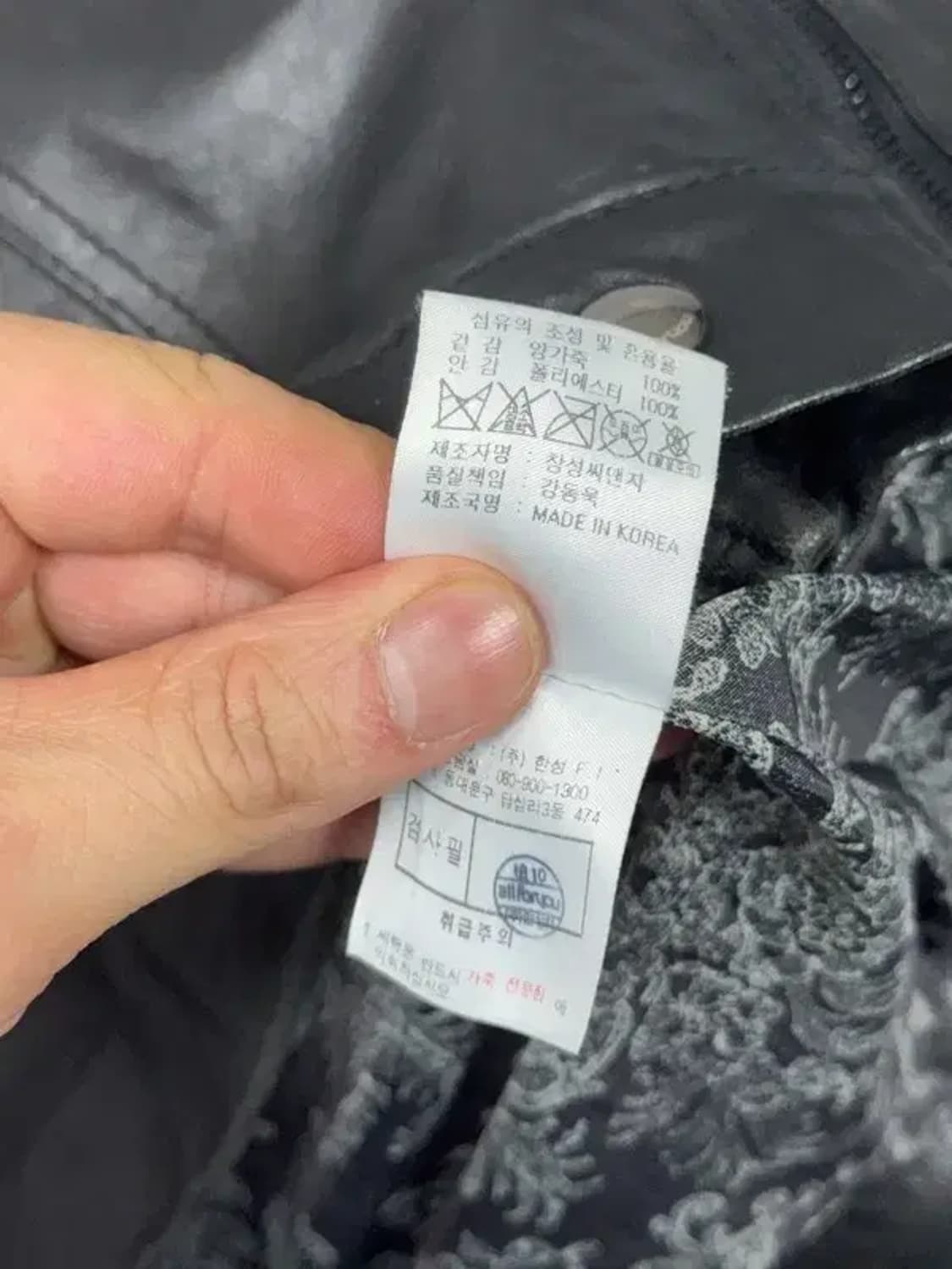 여성 빈티지 램스킨 차이나넥 양가죽 자켓 100 상품이미지8