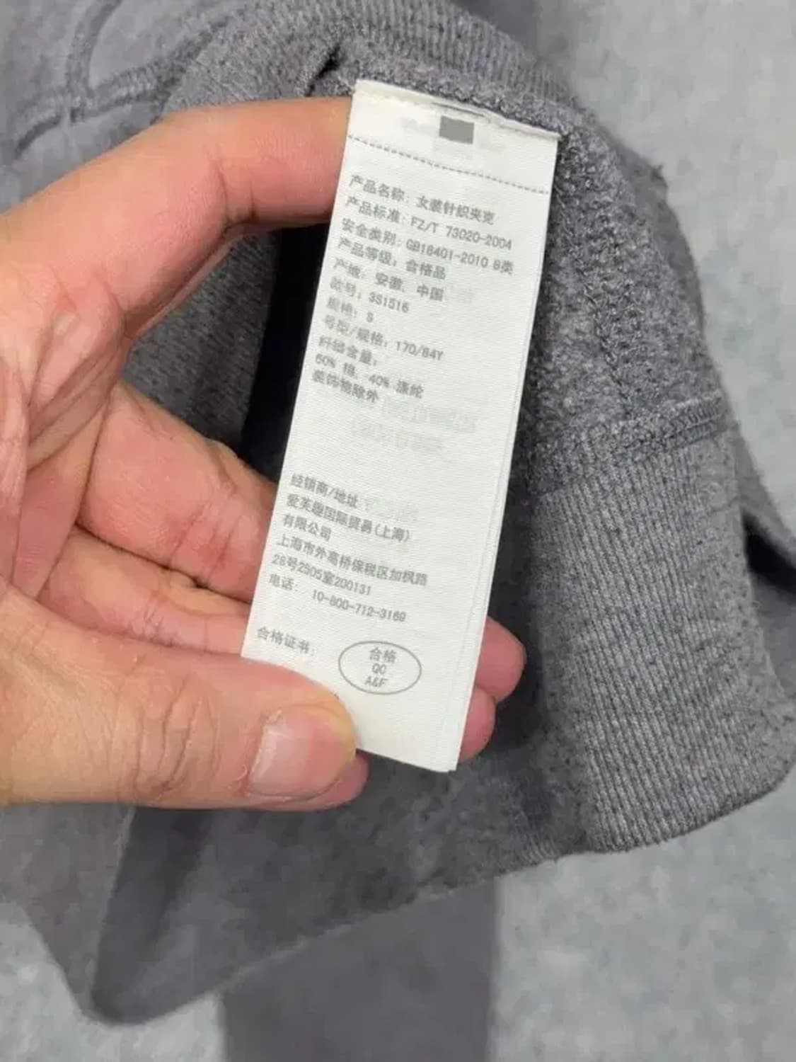 홀리스터 Y2K 자수 로고 그레이 후드 집업 S 상품이미지6