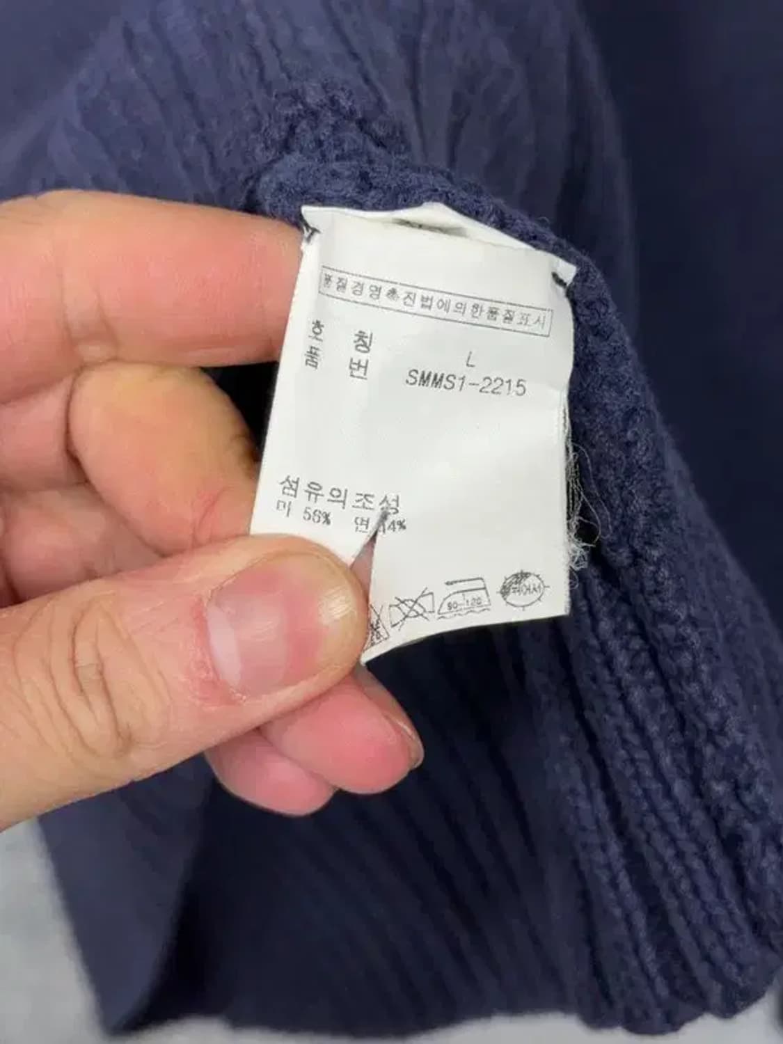 폴로 두산 네이비 캐주얼 니트 L 상품이미지9