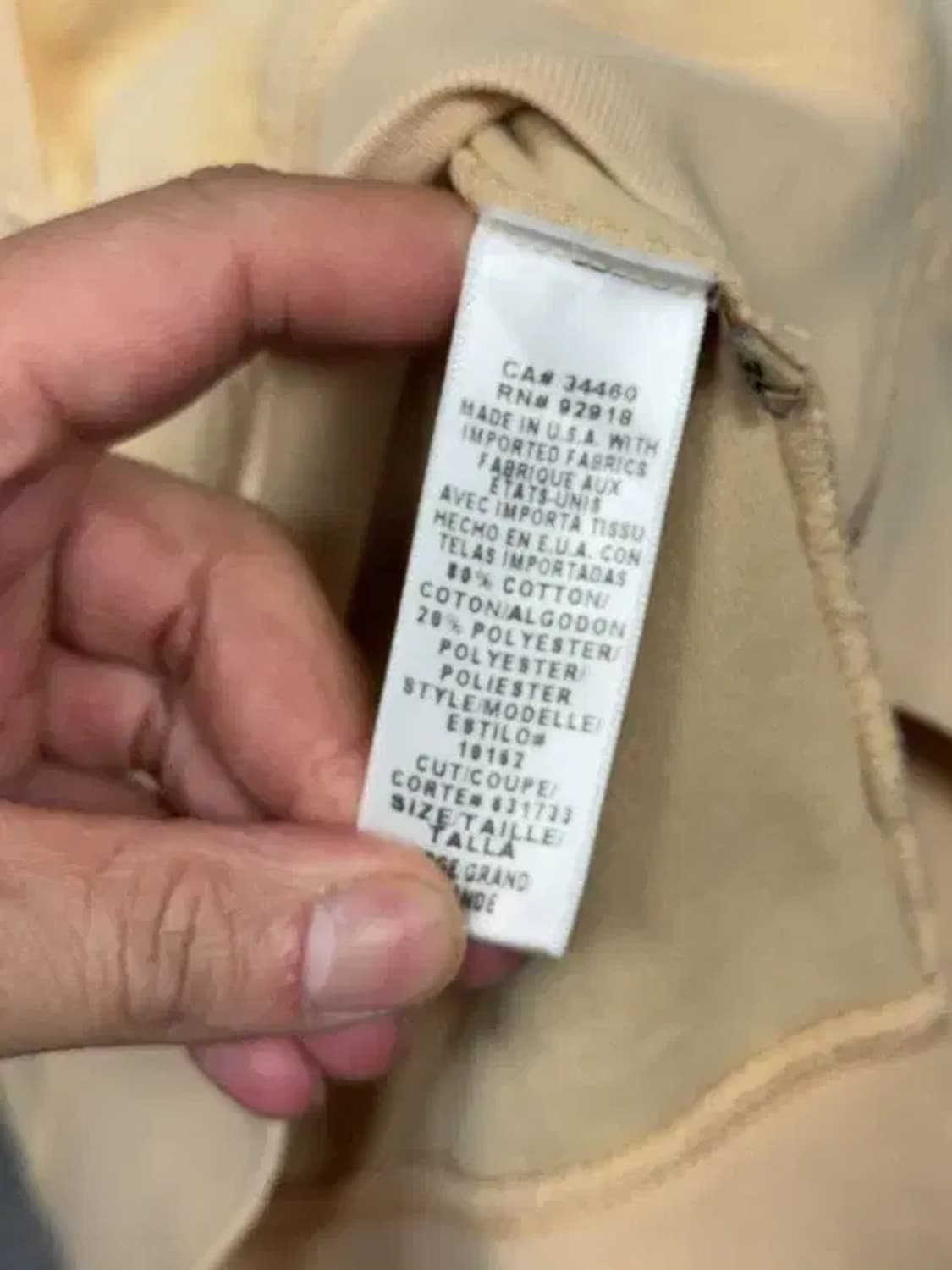 쥬시 꾸뛰르 베이지 벨벳 Y2K 후드 집업 L 상품이미지7